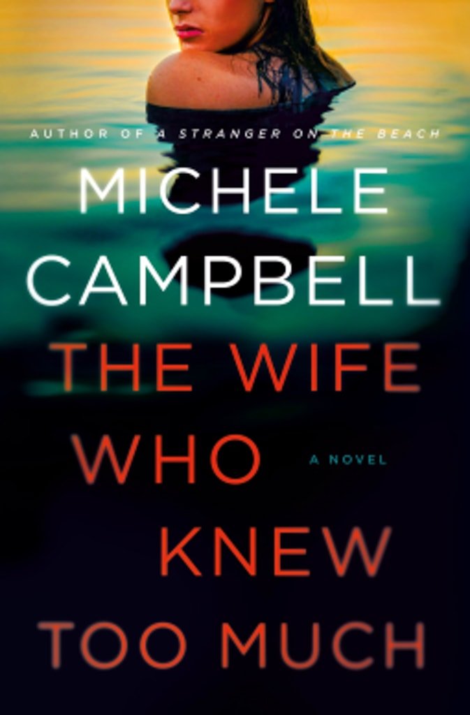 The Wife who knew too much book cover