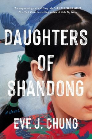 Daughters of Shandong book cover