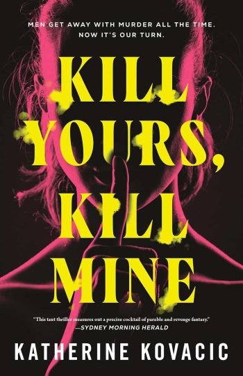 Kill Yours, Kill Mine book cover