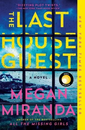 The Last HouseGuest -Cover