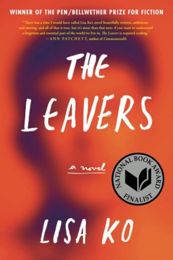 The Leavers