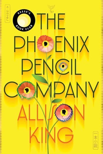 The Phoenix Pencil Company book cover