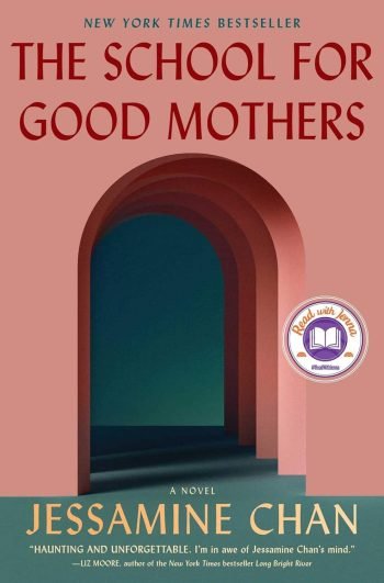 The School for Good Mothers book cover