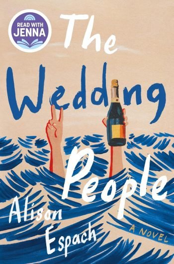 The Wedding People book cover